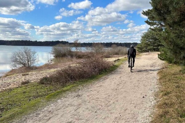 Fietsroute: Naar de Maasduinen en over de Maas naar Cuijk